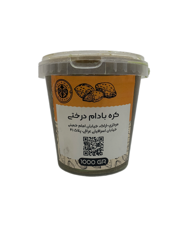 کره بادام درختی ارگانیک ۱ کیلوگرم طبیعی سلامت