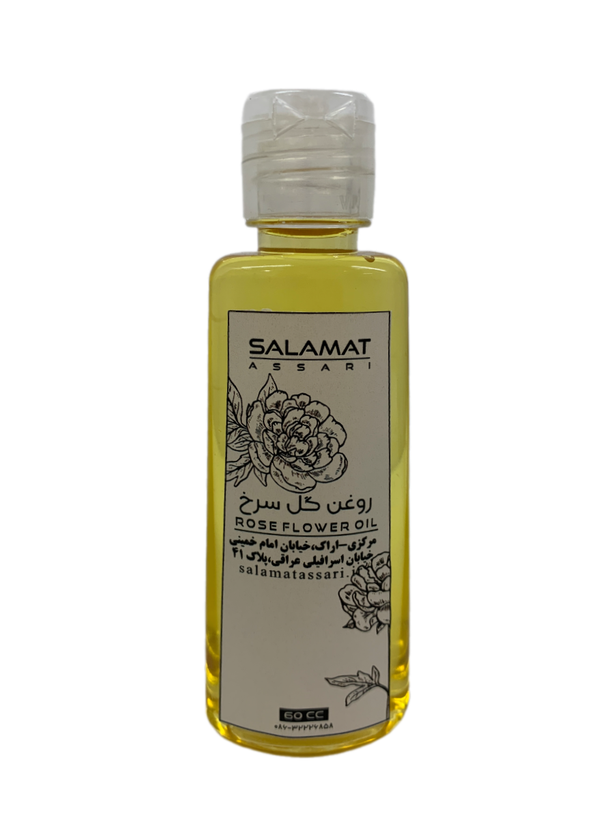 روغن گل سرخ ارگانیک ۶۰میل طبیعی سلامت