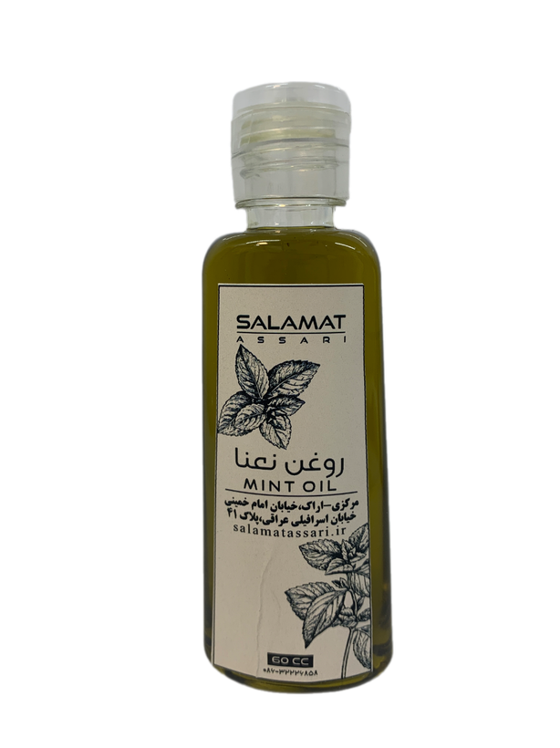روغن نعنا ارگانیک ۶۰میل طبیعی سلامت