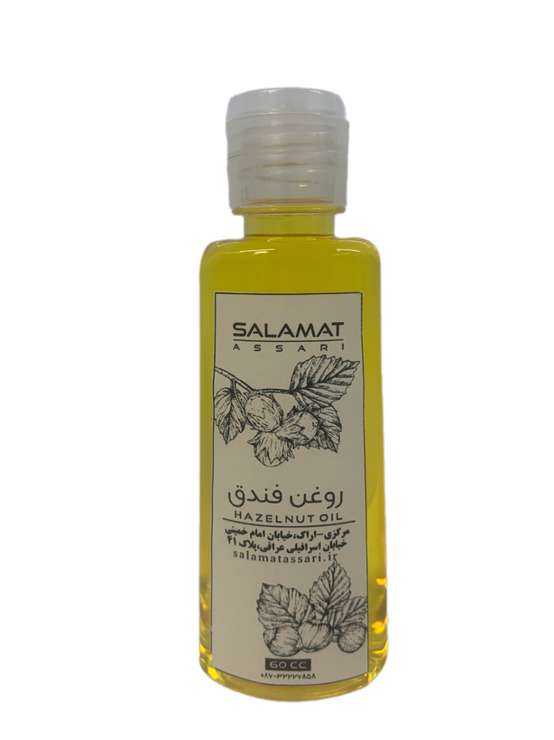 روغن فندق ارگانیک ۶۰میل طبیعی سلامت
