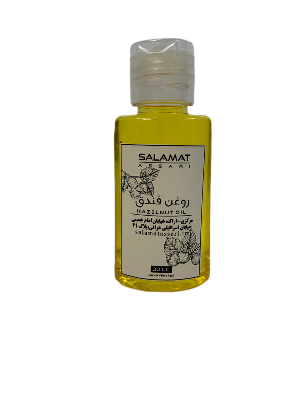 روغن فندق ارگانیک ۳۰میل طبیعی سلامت