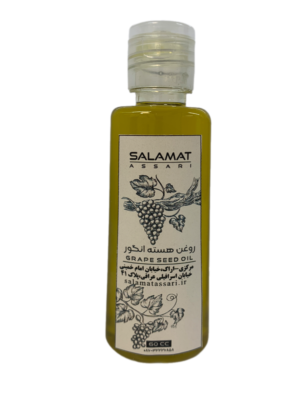 روغن هسته انگور ارگانیک ۶۰میل طبیعی سلامت