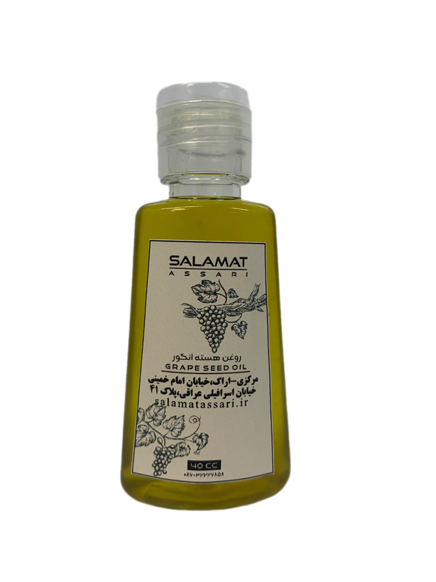 روغن هسته انگور ارگانیک ۴۰میل طبیعی سلامت