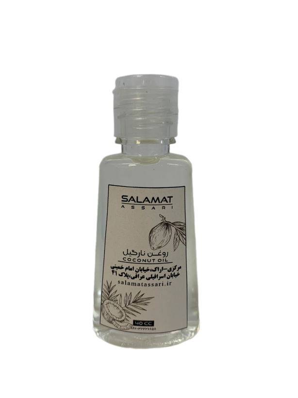 روغن نارگیل ارگانیک ۴۰میل طبیعی سلامت