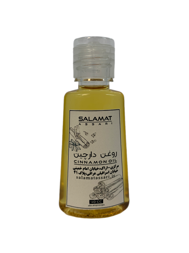 روغن دارچین ارگانیک ۴۰میل طبیعی سلامت
