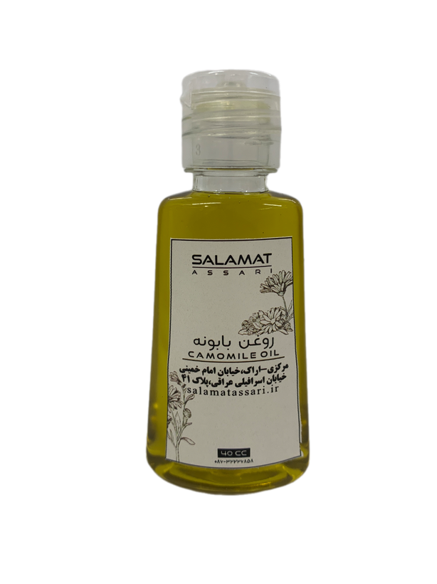 روغن بابونه ارگانیک ۴۰میل طبیعی سلامت