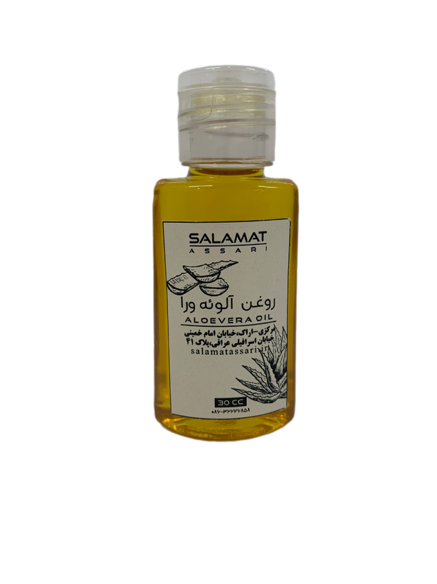 روغن آلوئه ورا ارگانیک ۳۰میل طبیعی سلامت