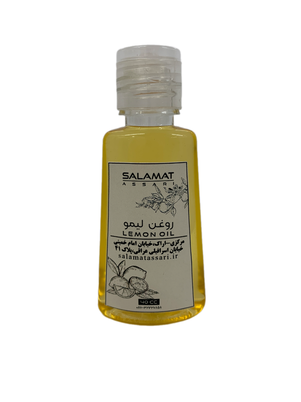 روغن لیمو ارگانیک ۴۰میل طبیعی سلامت