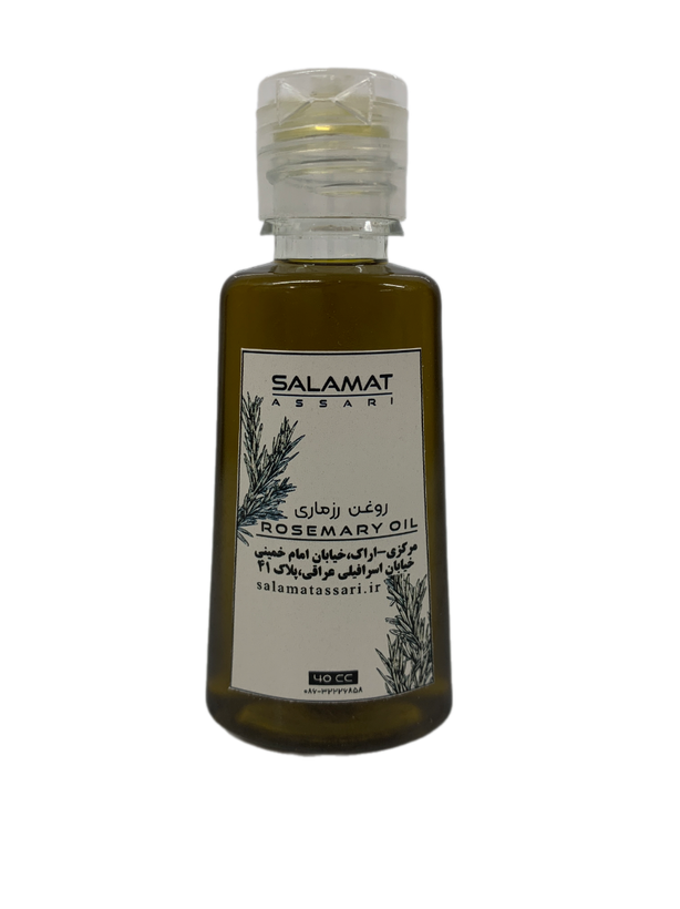 روغن رزماری ارگانیک ۴۰میل طبیعی سلامت