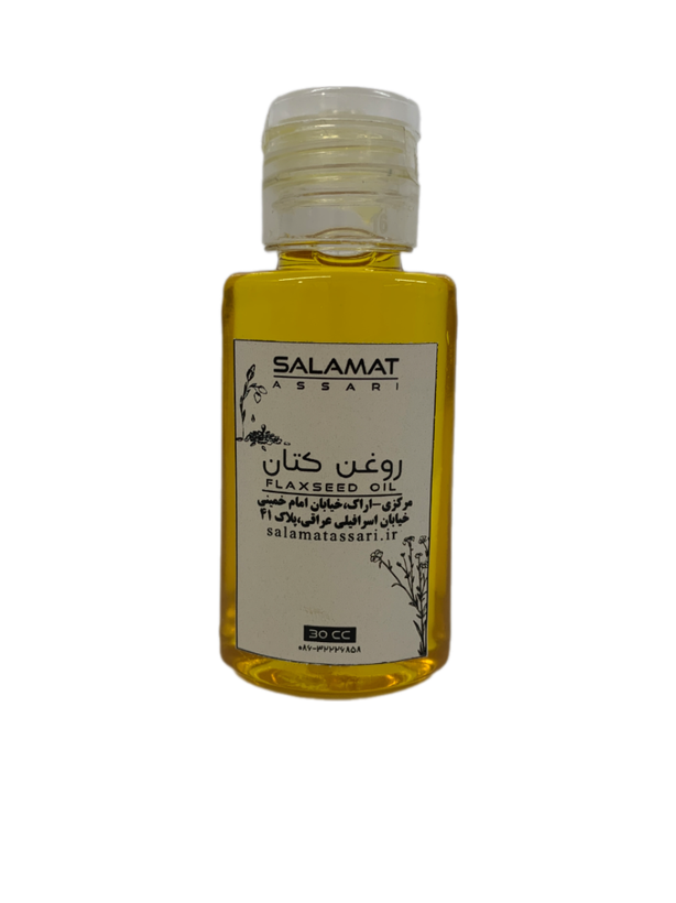 روغن کتان ارگانیک ۳۰میل طبیعی سلامت