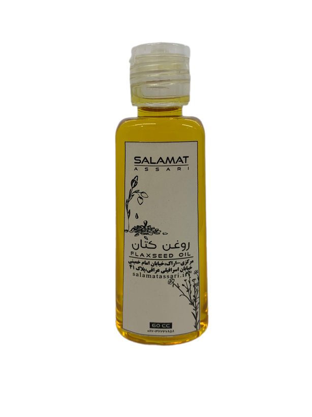 روغن کتان ارگانیک ۶۰میل طبیعی سلامت
