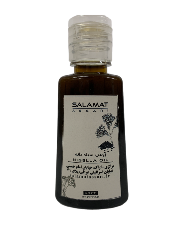 روغن سیاه دانه ارگانیک ۴۰میل طبیعی سلامت