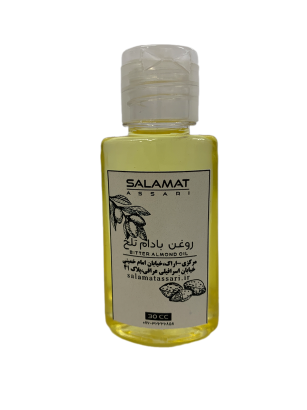 روغن بادام تلخ ارگانیک ۴۰میل طبیعی سلامت