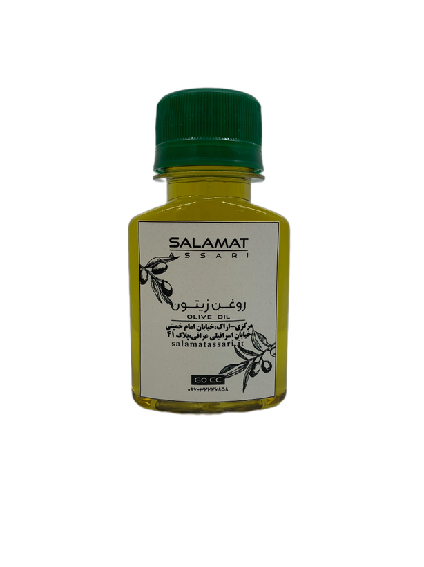 روغن زیتون ارگانیک ۶۰میل طبیعی با بو سلامت