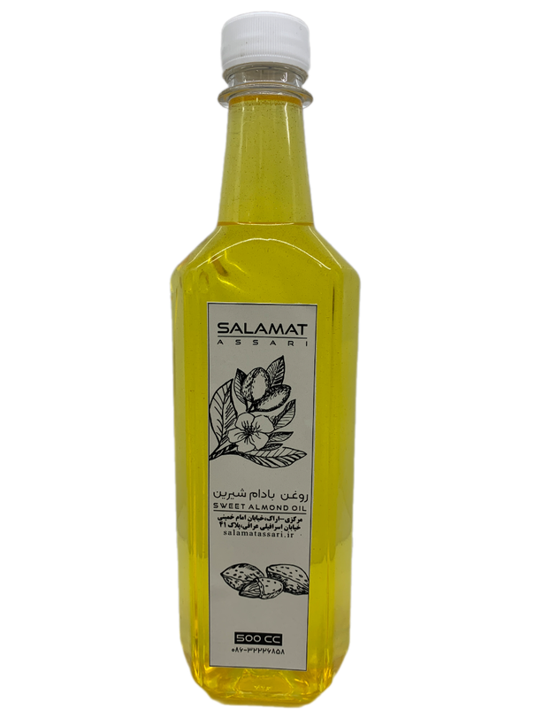 روغن بادام شیرین ارگانیک نیم لیتری ۵۰۰میل طبیعی سلامت