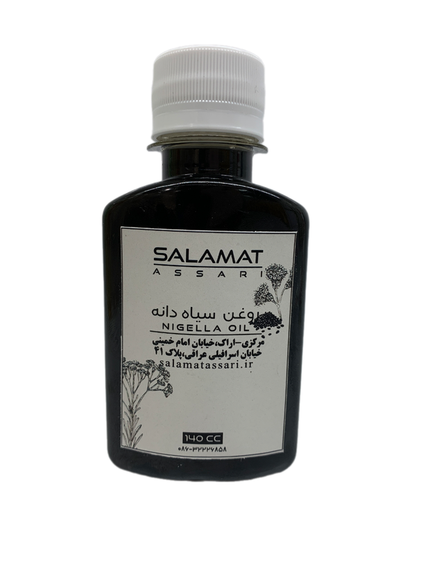 روغن سیاه دانه ارگانیک ۱۴۰میل طبیعی سلامت