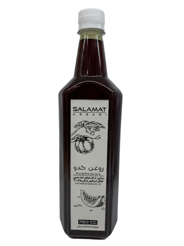 روغن مغز کدو طبی ارگانیک ۷۵۰میل طبیعی سلامت