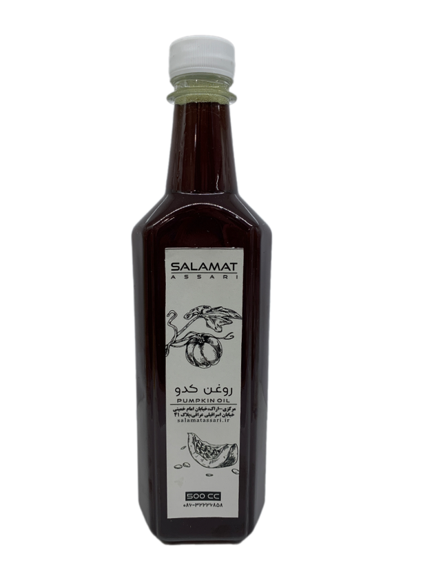 روغن مغز کدو طبی ارگانیک نیم لیتری ۵۰۰میل طبیعی سلامت