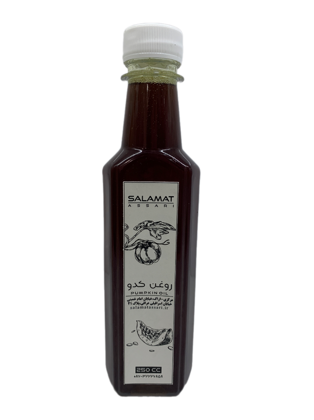 روغن مغز کدو طبی ارگانیک ۲۵۰میل طبیعی سلامت
