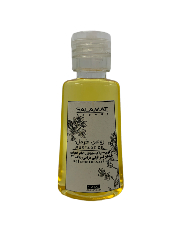 روغن خردل ارگانیک ۴۰میل طبیعی سلامت