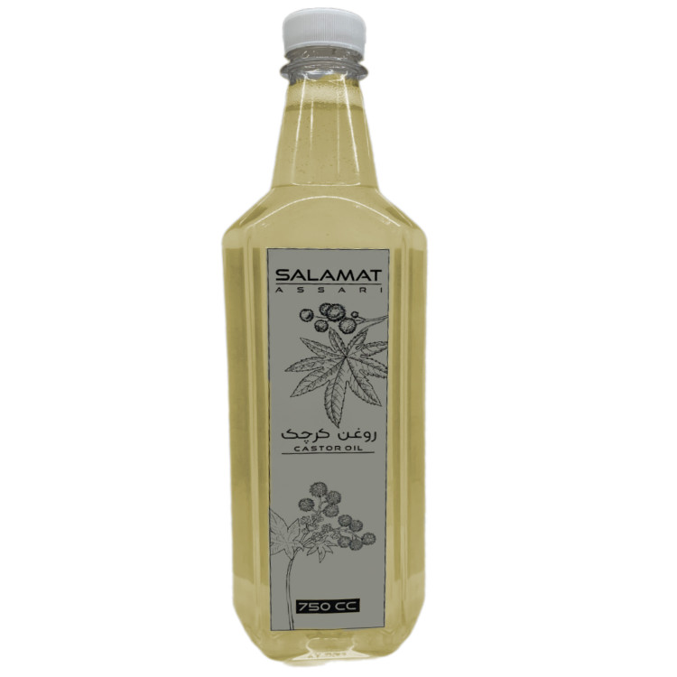 روغن کرچک ارگانیک ۷۵۰میل طبیعی سلامت