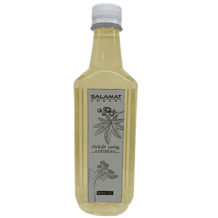 روغن کرچک ارگانیک نیم لیتری ۵۰۰میل طبیعی سلامت