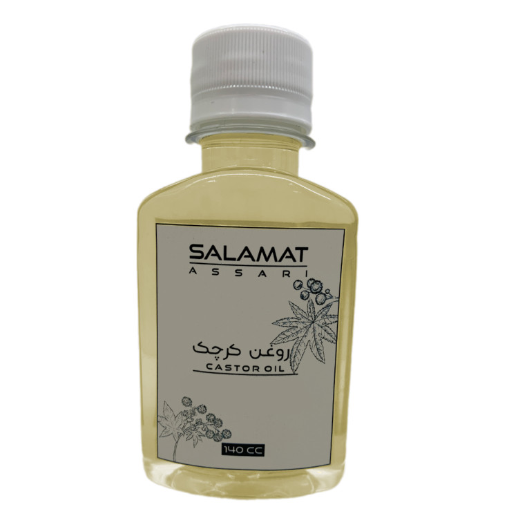 روغن کرچک ارگانیک ۱۴۰میل طبیعی سلامت
