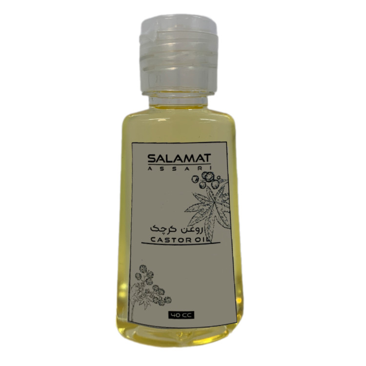 روغن کرچک ارگانیک ۴۰میل طبیعی سلامت
